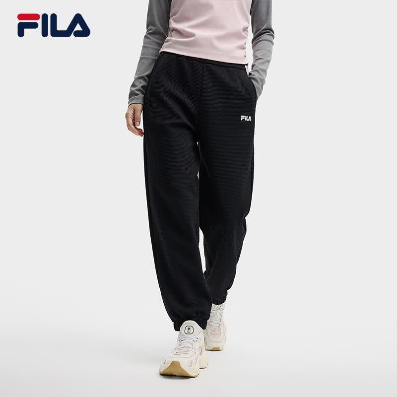FILA Women's Knit Cuffed Casual Pants
