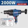 Dongcheng Portable Diamond Core Drill CN plug (adapter included)
