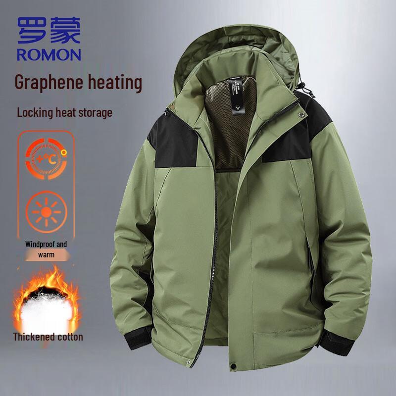 ROMON Graphene Winter Padded Jacket with Detachable Hood