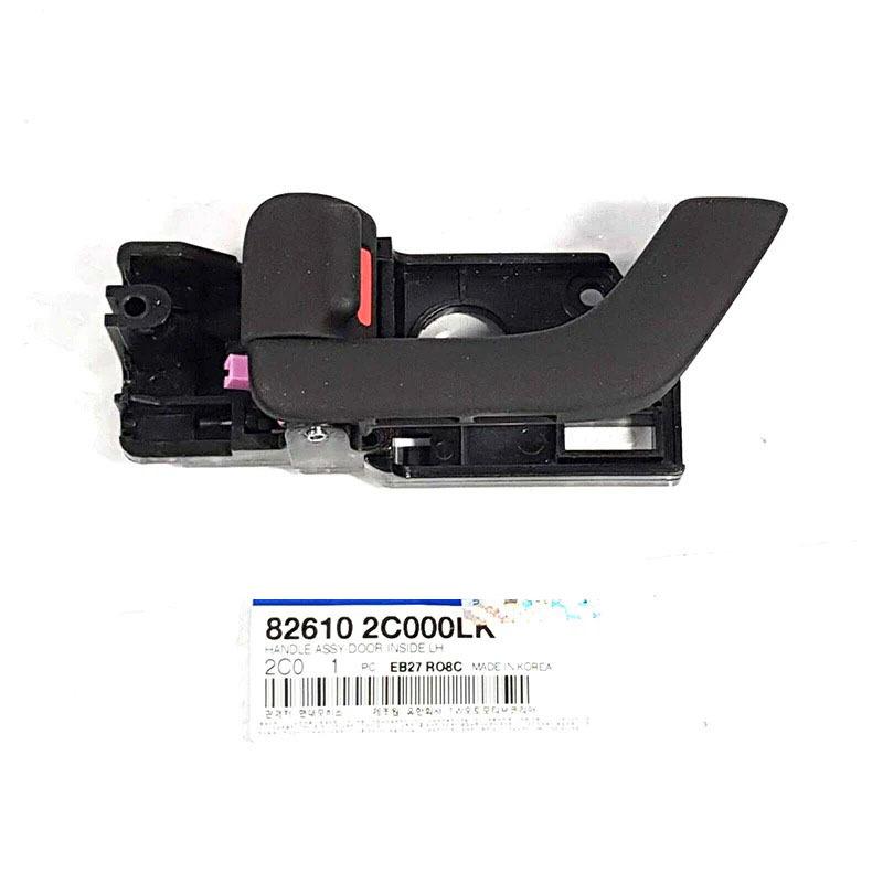 Brand New  Door Handle 4PCS Set 82610-2C000LK 82620-2C000LK 82611-2C000LK 82621-2C000LK For 2003-2008 Hyundai Tiburon