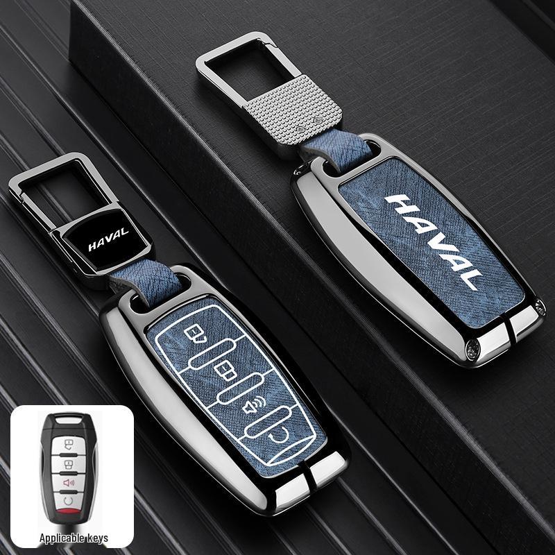 Haval Car Key Case: Great Wall H2S, H6, First Love, Big Dog, M6, H4, F7x, F5, H9 - Zinc Alloy Buckle and Shell.