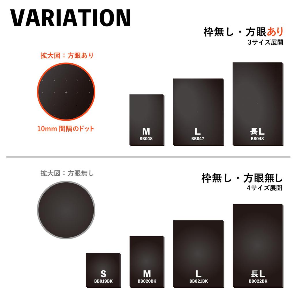 Frameless Blackboard with Marker and Magnetic W300 x Metal Blackboard, Grid, BB046, Asuka, Medium, Matte, Hooks, Sign, Wall-Mounted, Design, Black,