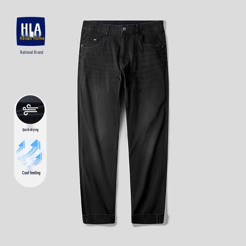 HLA Men s Cool Quick-Dry Stretch Straight-Leg Jeans 35
