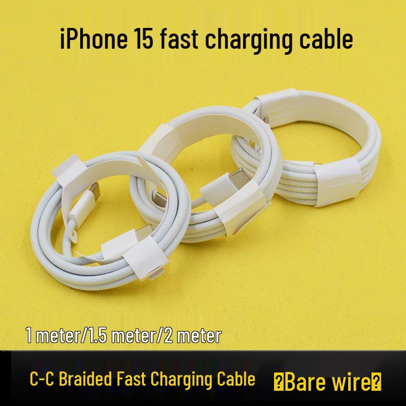 Apple 15 Pro CarPlay USB-C Braided Charging Cable for Mobile Phone Screen Projection