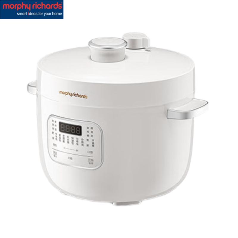 Morphy Richards 2.5L MR8701 Multi-Function Electric Pressure Cooker CN plug (adapter included)
