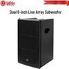 HuiDu 8-inch Line Array Subwoofer CN Plug (adapter Included)