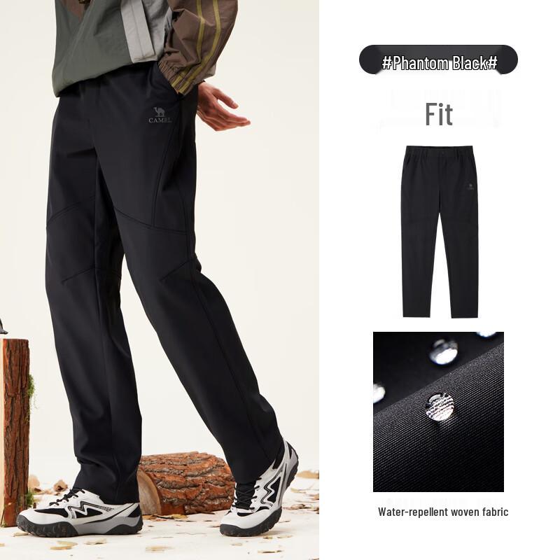 

Camel Men s 2025 Straight-Leg Water-Repellent Outdoor Pants 3XL