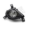 BMW 3 Series Front Bumper Fog Light Assembly 63177199893/63177199894