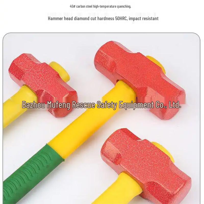 Lin Pan Fire Rescue Octagonal Hammer