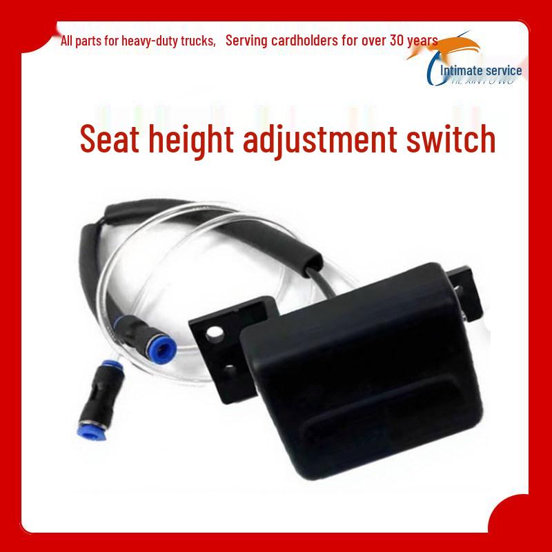 M3000 Seat Lift & Height Adjustment Switch for Shaanxi Delong Trucks Standard