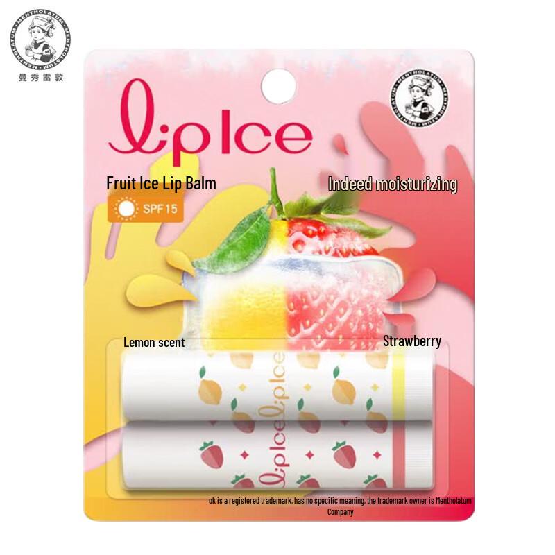 Mentholatum Fruit Ice Lip Balm Duo Set (Lemon & Strawberry)