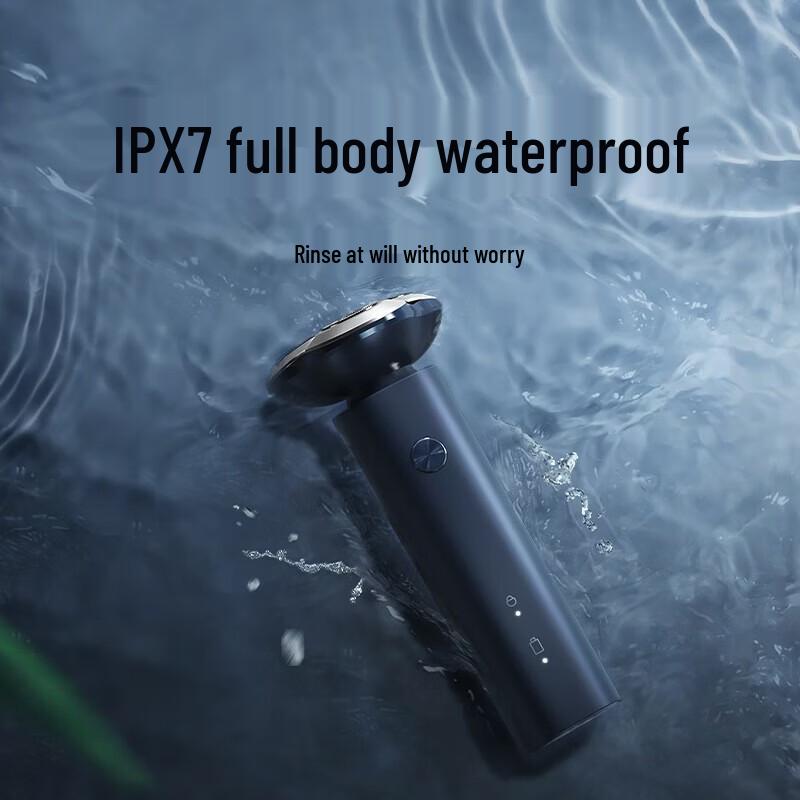 Xiaomi Mijia Electric Shaver S101