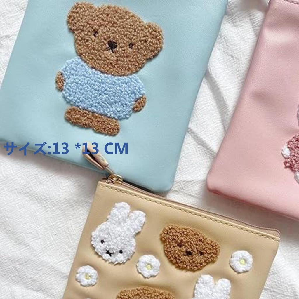 Miffy Boris Husă Pătrată Husă de Depozitare Husă Cosmetică Mini Portofel Etui pentru Obiecte Mici Ușor de Transportat Broderie Drăguț Elegant Roz