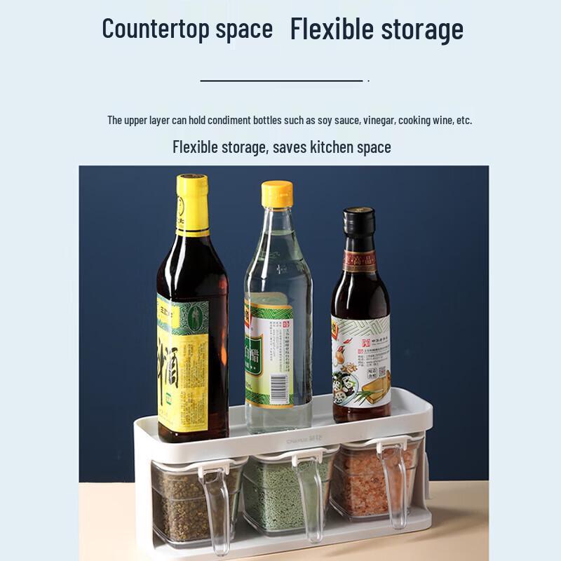 CHAHUA 3-Piece Seasoning Jar Set with Rack
