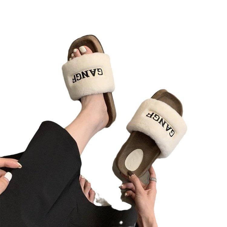 Thick-bottomed fluffy slippers female 2025 new spring, autumn and winter Korean version of high-end temperament French fairy muffin sandals