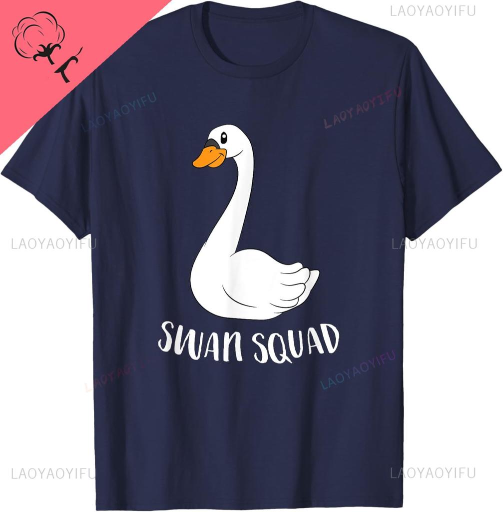 Cute Swan Squad Funny Team Swans TShirt Harajuku Short Sleeve Breathable and Comfortable Mens T Shirt Ropa Hombre