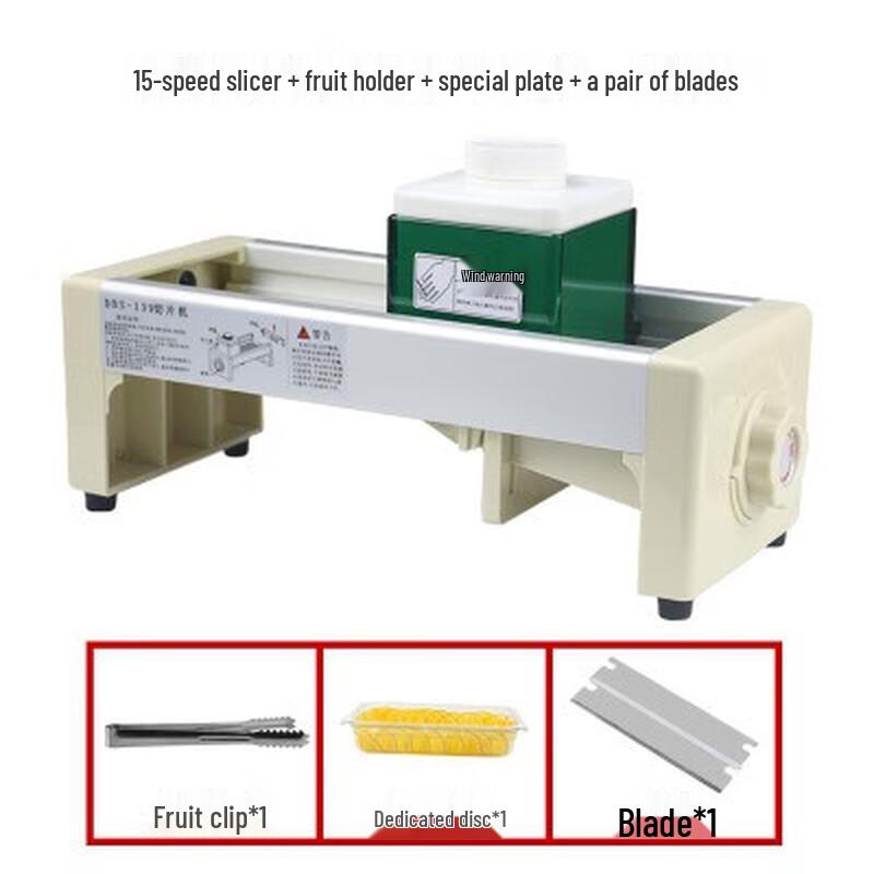 Manual Stainless Steel Fruit Slicer