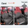 2025 Trumpchi M6 Full Coverage Seat Cushion Covers - Four Seasons Saddle Pad