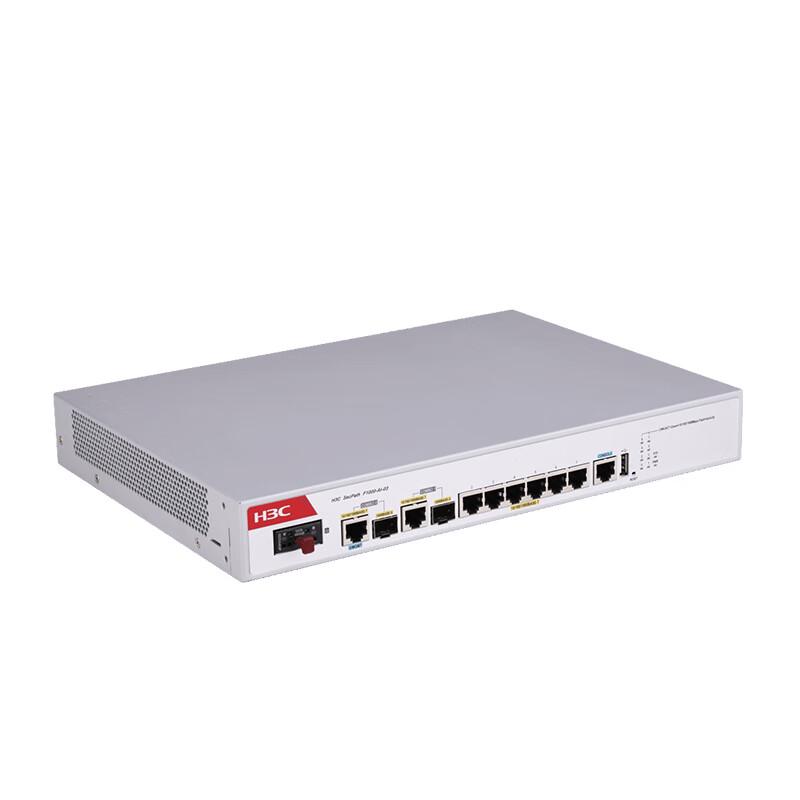 H3C F1000-AI-03 Enterprise Firewall (CN version)