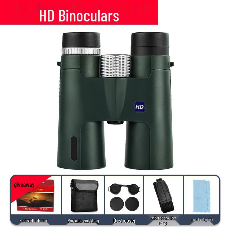 

Miflame Outdoor Binoculars