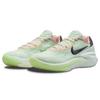 Nike Air Zoom Gt Cut 2 'Better You' Sneakers Casual DJ6015-101