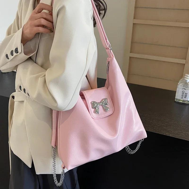 Women's PU Zipper Shoulder Bag High Quality Large Capacity Chain Arc Bag Leisure New Trend Fashion Trend