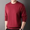 Pullover Herren Casual Rundhals Einfarbig Frühling und Herbst Neues Trendy All-Match Baumwolloberteil Junges und Mittleres Alter Langarm-T-Shirt