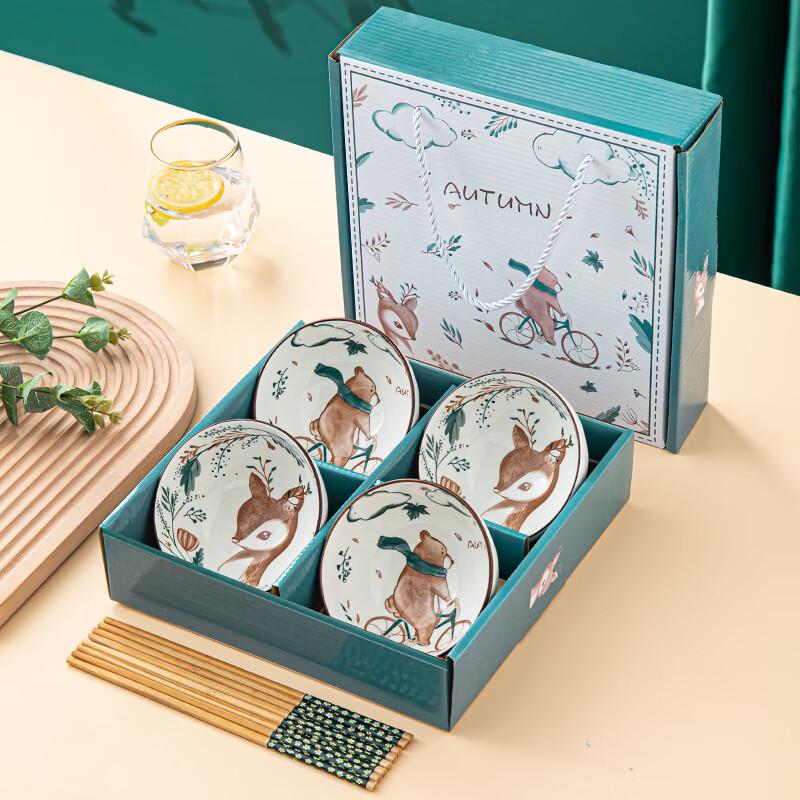 Japanese Style Ceramic Tableware Gift Set (4 Bowls & 4 Chopsticks)