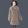 Fur High-end Rich Wife Mother Medium to Long Style New Danish Mink Coat Faux Fur Coat Women's Thick