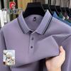 Polo da uomo a maniche lunghe 100% cotone