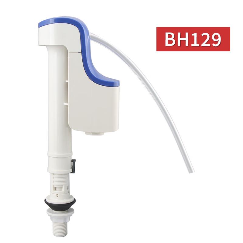 Dedelai Universal Anti-Siphon Toilet Fill Valve