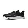 LI-NING Yueying Element Men's Professional Lightweight Running Shoes