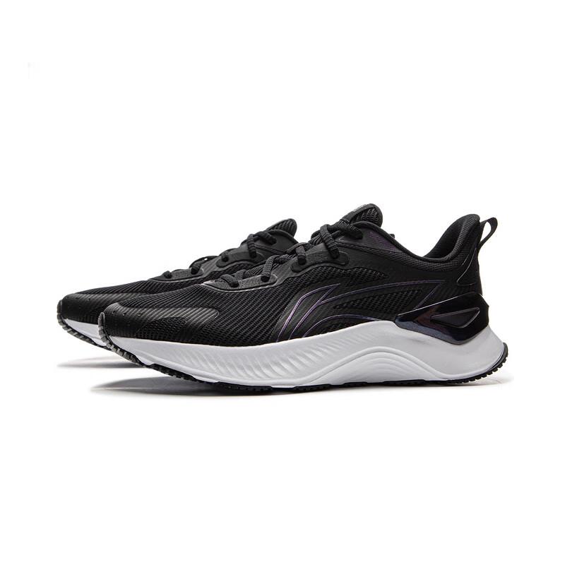 LI-NING Yueying Element Men's Professional Lightweight Running Shoes