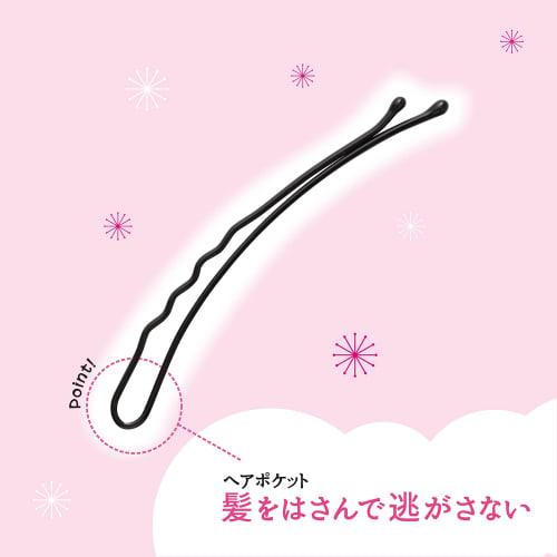 Kai Strong Arrangement Pin M  Black