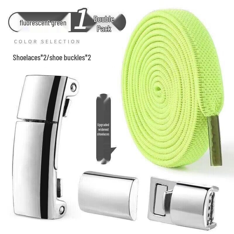 JINGRUIXIANG No-Tie Elastic Shoelaces with Magnetic Buckle