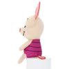 Takara Tomy Arts Disney Character Chokkorisan Piglet Plush Toy (approx. 14cm tall)