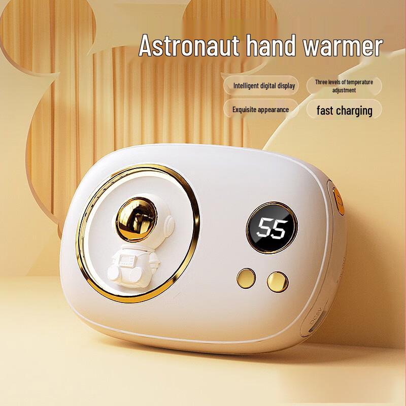 

Astronaut Rechargeable Portable Hand Warmer