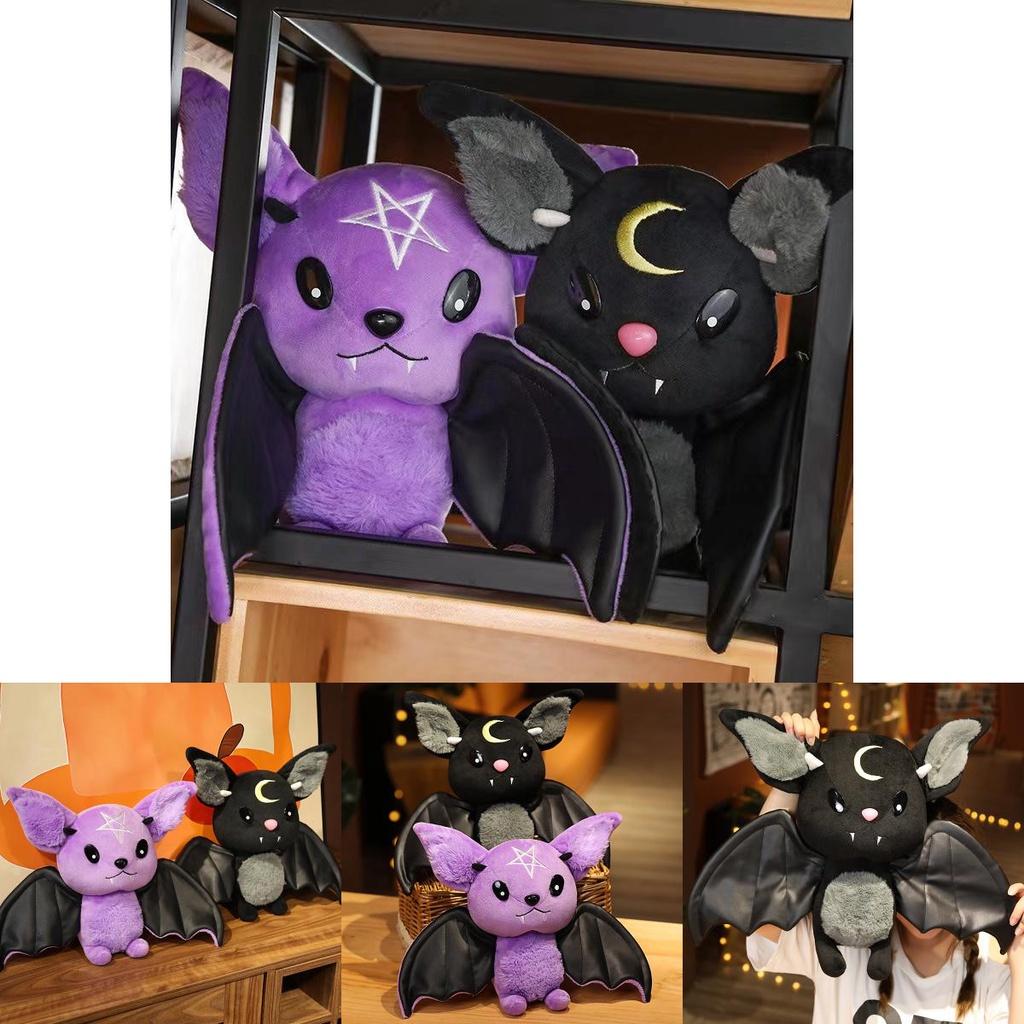 Cute Bat Plush Toy Soft And Durable Stuffed Animal For Halloween And Decor Available In 4 Colors