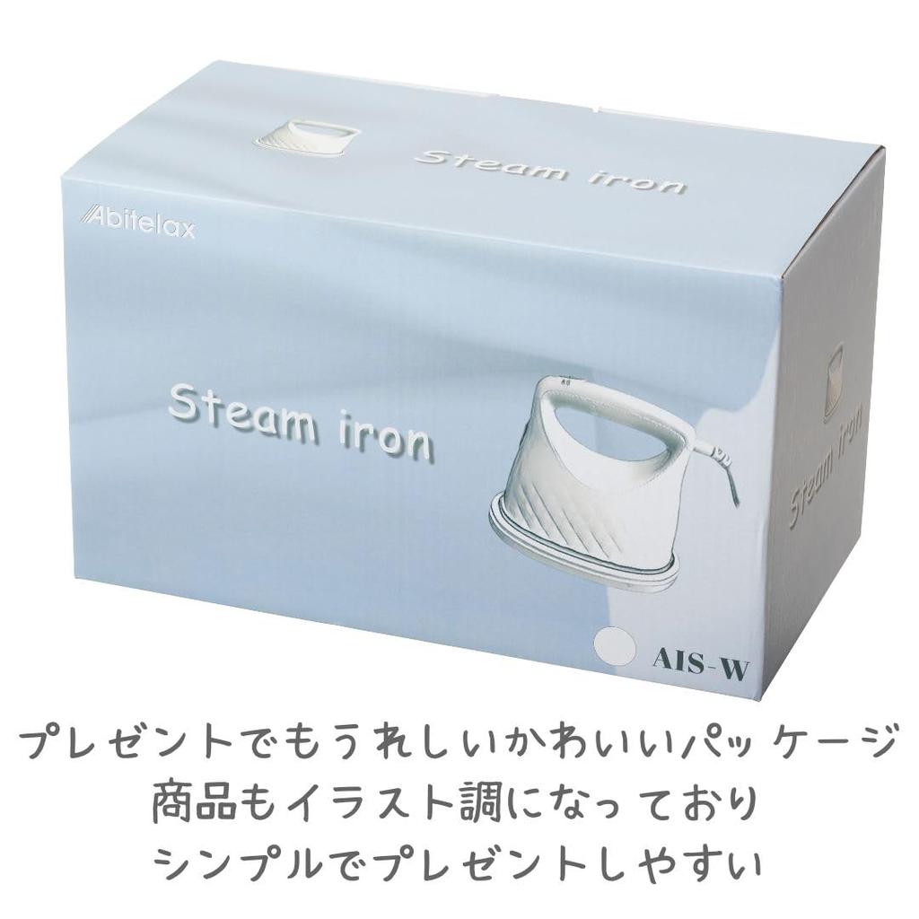 Aviterax Clothes Steamer Domestic Manufacturer Clothes Iron Steam Iron Continuous steam on hanger Starts up in about 25 seconds Lightweight Compact
