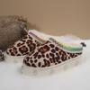 Leopard Thick Bottom Indoor Slippers For Women 2025 Winter Warm Thick Plush Home Slippers Comfort Platform Metal Rivet Slides