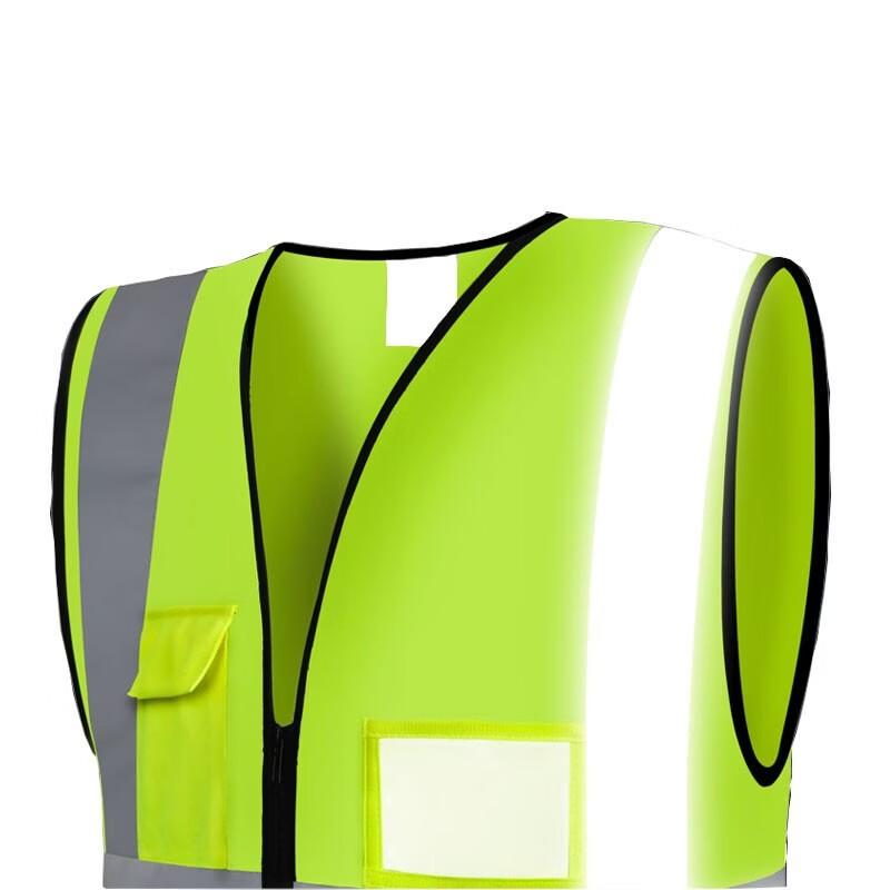JY Zippered Reflective Vest