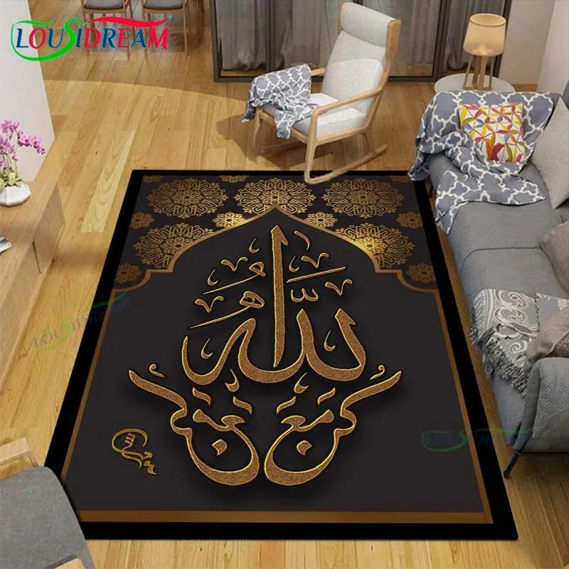 Fashion Muslim Prayer Carpets Bedroom Becoration Living Room Decoration Carpets for Bed Room Rug Anime Rug  Area Rug