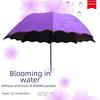 Women's Umbrella Sunshade Rain Sun Dual Purpose Thickened Black Glue Sunshade Umbrella Foldable Fold Uv Protection