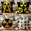 Nuclear Symbol Cushion Cover Anti-dustmite Pillowcase Invisible Zipper Silky Short Plush Sofa Cushion Cover