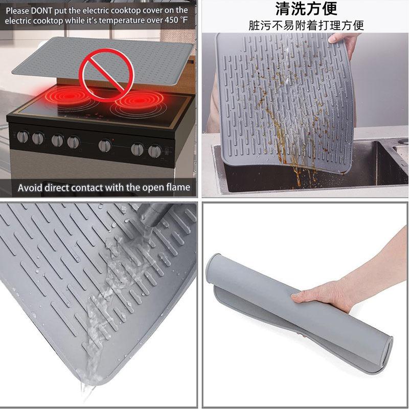 1PC Silicone Stove Top Protective Mat Electric Stove Top Cover, Kitchen Stove Protective Mat Multifunctional Sink Mat