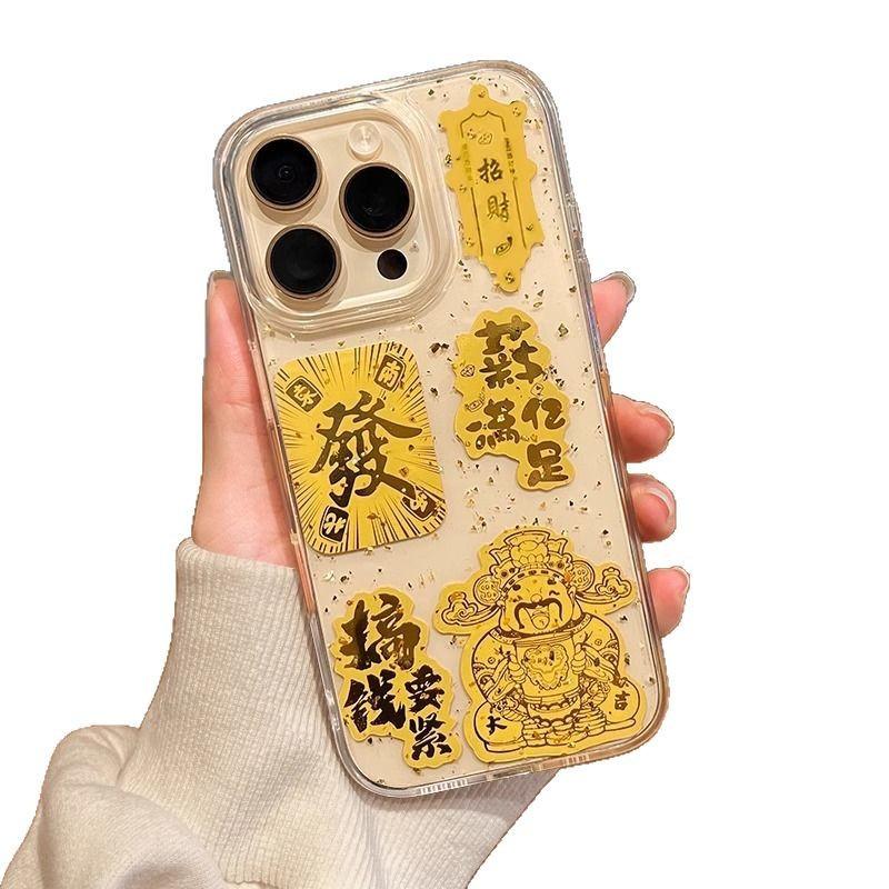 Gold foil Epoxy Apple 17promax mobile phone case iphone17 lucky day gold 17pro transparent soft case