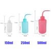 150/250/500ml Watering Can Succulents Special Plant Flower Squeeze Bottles with Long Nozzle Water Beak Pouring Kettle Tool 1 Pc