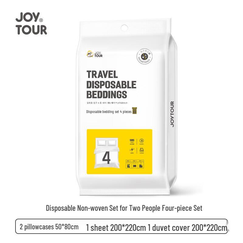 JOYTOUR Disposable Non-woven Travel Set (4-piece)
