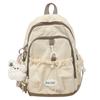 Schoolbag new high-value fresh and sweet candy-colored dopamine backpack junior high school students lightweight large-capacity backpack