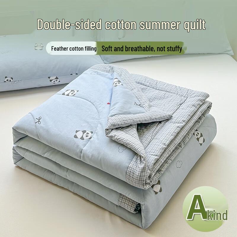 ZUOYOUTUO Xinjiang Long-Staple Cotton Double-Sided Printed Summer Quilt